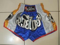 大帥宮廷軍禮服表演服表演黑白男歐式舞臺鼓樂儀仗隊服裝影樓（滿599元免運） 歷史價格詳細信息