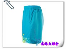 【大都會】~30週年慶~2017~VICTOR 勝利 C-5043 O 男襪(中筒、止滑) $220~ 歷史價格詳細信息