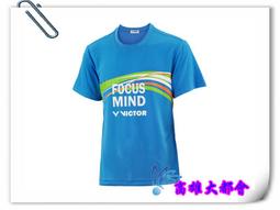 【大都會】~LIMITED EDITION系列 GB-KP15-2502 硬式棒球手套~4800~免運費 歷史價格詳細信息