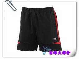 出清~~D系列D1~D15下標區#日本人氣商品～～《LOAVE NAIL 可卸彩色膠》～ 歷史價格詳細信息