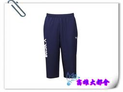 【大都會】~LIMITED EDITION系列 GB-KP15-2502 硬式棒球手套~4800~免運費 歷史價格詳細信息