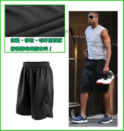 Nike 短褲 Jordan Dri-FIT Sport Diamond 男款 黑 透氣 籃球褲 抽繩 寬鬆 DX1488-010 歷史價格詳細信息