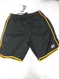 【n0900台灣健立最便宜】2017 Injinji-美國足醫學會認定快速排汗馬拉松慢跑五指襪-IN161NAA1493 歷史價格詳細信息