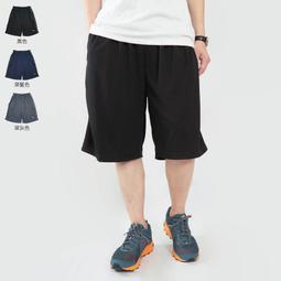 sun-e(有)加大休閒後腰圍鬆緊多袋長褲(323-A677-21)黑.(02)深咖啡(數量不多下標前請先詢問) 歷史價格詳細信息