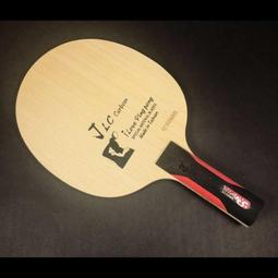 JLC五合版【Double day-台灣拍板/TAB41】悍將系列 異特龍(短顆粒專用)桌球拍/單板 歷史價格詳細信息