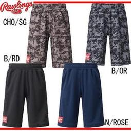 RawlingsGAMER壘球手套 黑色 12.5&quot; GS7G125-B 歷史價格詳細信息