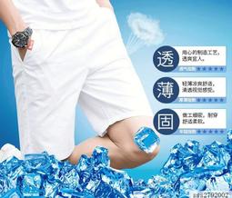 【多色可選】超輕運動保護框 小米手環8 Pro PC邊框保護殼 輕薄設計 防塵抗摔 四角全包 歷史價格詳細信息