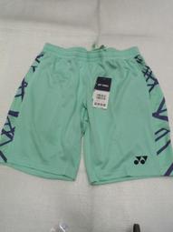 【n0900台灣健立最便宜】2018 YAKTRAX 厚絨刷毛保暖雪襪-雪花黑 YA105-057 歷史價格詳細信息