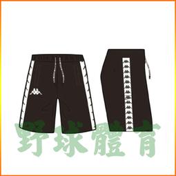 〈ElRey 野球王〉KAPPA 女款長袖大學T 灰 37148BW-411 歷史價格詳細信息