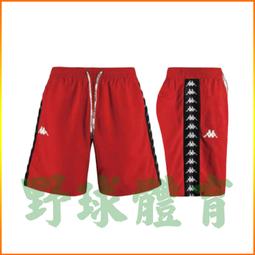 〈ElRey 野球王〉KAPPA 女款長袖大學T 灰 37148BW-411 歷史價格詳細信息