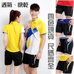 新款現貨！mrobo-C5 mp3播放器 1.8寸隨身聽 彩屏HIFI音樂學生高音質運動無損播放器mp4播放器20302 歷史價格詳細信息