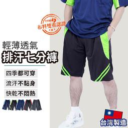 多色大碼【27-42碼】歐美街頭 高階 刷破 刀割 破壞 破褲 黑 破褲 牛仔褲 長褲 小腳彈力男 情侶牛仔褲 歷史價格詳細信息