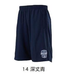 好鏢射射~~美津濃 MIZUNO 針織運動長褲 32TD0A3709 黑 (1280) 歷史價格詳細信息