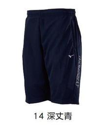 好鏢射射~~美津濃 MIZUNO 針織運動長褲 32TD0A3709 黑 (1280) 歷史價格詳細信息