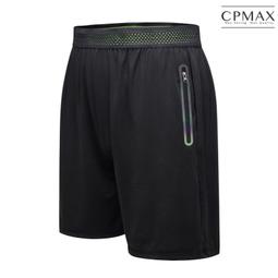 CPMAX 彈力編織加長款護腿套 套膝式 運動護腿 護具針織壓力護膝 戶外騎行籃球護長腿 護膝 護具 運動護膝【M48】 歷史價格詳細信息