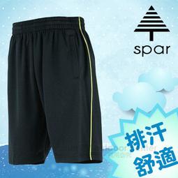 大里RV城市【台灣 Camping Ace】民族風大型裝備收納袋(耐磨加厚)RV桶行李打理包.餐具裝備袋 ARC-612 歷史價格詳細信息