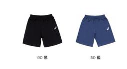 【n0900台灣健立最便宜】2019 BRETT KINGS SERIES 真皮棒球手套(12.5&quot;)-1 歷史價格詳細信息