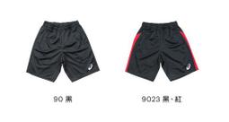 【n0900台灣健立最便宜】2019 BRETT KINGS SERIES 真皮棒球手套(12.5&quot;)-1 歷史價格詳細信息