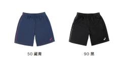 【n0900台灣健立最便宜】2019 BRETT KINGS SERIES 真皮棒球手套(12.5&quot;)-1 歷史價格詳細信息