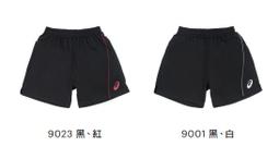 【n0900台灣健立最便宜】2019 BRETT KINGS SERIES 真皮棒球手套(12.5&quot;)-1 歷史價格詳細信息