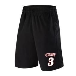 男神短褲高級感輕商務西裝短褲男白色緊身直筒五分褲男士夏季薄休閒五分褲255Z 歷史價格詳細信息