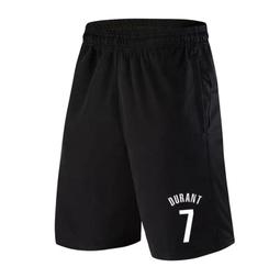 nike耐克籃球杜蘭特詹姆斯aj喬丹歐文聯名7號耐磨女生兒童藍球 歷史價格詳細信息