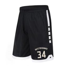 ????字母哥Antetokounmpo短袖棉T恤上衣????NBA公鹿隊Adidas愛迪達運動籃球衣服T-shirt男女966 歷史價格詳細信息