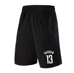 ????大鬍子James Harden哈登運動籃球長褲????NBA球衣快艇隊Nike耐克愛迪達健身訓練慢跑縮口棉褲子男371 歷史價格詳細信息