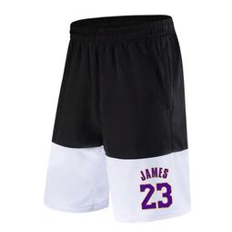 Nike Lebron James 男運動休閒籃球羔羊毛絨毛卡通圖騰長袖外套 勒布朗詹姆士 潮流街頭流行穿搭百搭款 M 歷史價格詳細信息