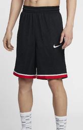 新太陽 NIKE TR HYPERCHARGE S N100010695824 運動 雪克杯 水壺 24OZ 特600 歷史價格詳細信息