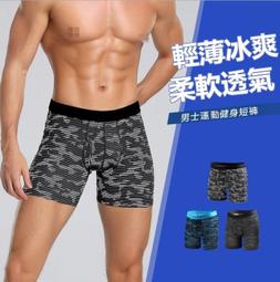 ＊alis機能館＊【0070】網紗拼接冰涼高彈速乾瑜珈跑步健身/燕尾服綁帶運動短袖T恤~ 歷史價格詳細信息