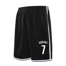 nike耐克籃球杜蘭特詹姆斯aj喬丹歐文聯名7號耐磨女生兒童藍球 歷史價格詳細信息