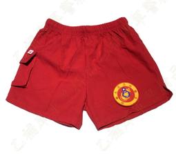 九方馬路銑刨機 手扶式路面銑刨機 手推式銑刨機 歷史價格詳細信息