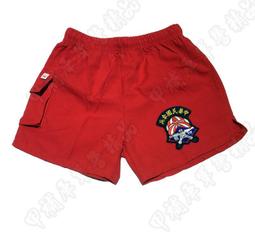 《乙補庫》紅色多口袋連身工作服、技工服、連身服＿囚犯裝/飛行服 歷史價格詳細信息