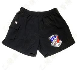 《乙補庫》軍威牌避震透氣黑色麂皮高筒真皮戰鬥靴*綁拉鍊盤*/特戰軍靴/特勤靴/特警靴 歷史價格詳細信息