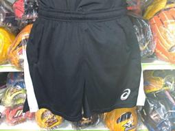 貳拾肆棒球- Asics Goldstage 日本製造客製硬式手套 歷史價格詳細信息