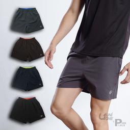 粉紅拉拉 透氣背心美背內衣 大V蕾絲美背 透氣孔美胸衣 可拆式一體式胸墊 零著感無鋼圈小可愛內衣【PT703無褲】 歷史價格詳細信息