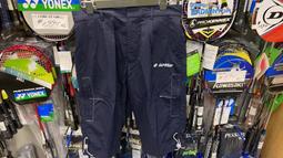 總統網羽球(自取可刷國旅卡)YONEX AC108EX 網球 羽球 球拍 超薄 止滑 外層 握把布 多色可選 歷史價格詳細信息