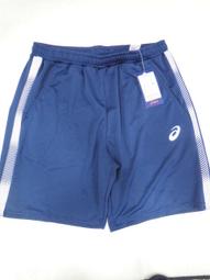 【n0900台灣健立最便宜】2020 YAKTRAX 厚絨刷毛保暖雪襪-冰原藍 YA105-088 歷史價格詳細信息