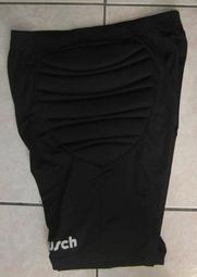 RAUSCH羅氏 人蔘洗髮精200ml 歷史價格詳細信息