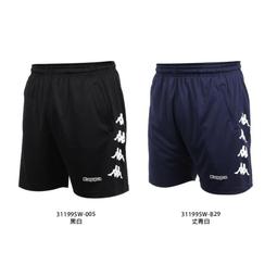 311599&quot;現貨B倉&quot;快速出貨 20MM黑色 3M雙面膠帶 貼液晶屏 觸摸屏面板 【黑色2CM*50米】 shopee 歷史價格詳細信息