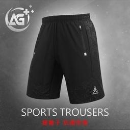 &equiv;排汗專家&equiv;HODARLA 男星系刷毛外套(連帽立領外套 蓄暖 慢跑 路跑 反光【03391217】 歷史價格詳細信息