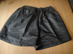 中國民主運動史――從延安王實味爭民主到西單民主牆 歷史價格詳細信息