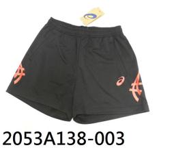 【n0900台灣健立最便宜】2021 勝利VICOR-台灣製造專業運動吸汗運動中華隊加油毛巾 C-4161 F 歷史價格詳細信息