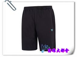 。R.C。2021 GEO.韓著概念款!! 改造M65立體四口袋 魔鬼氈袖口 釘扣寬鬆軍裝外套GD周湯豪!!~促銷750 歷史價格詳細信息