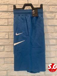 S.G NIKE NSW 大LOGO 大勾 微刷毛 連帽 帽T 運動休閒 男款 黑 CJ5049-010 歷史價格詳細信息