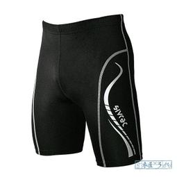 《衣匠》☆  ????????台灣製 秋冬保暖 內刷毛 吸濕排汗透氣 男運動長袖T恤 ﹝TS43S﹞黑色出清 歷史價格詳細信息