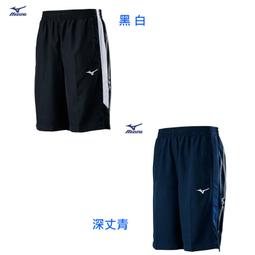 mizuno 平織運動短褲 彈性短褲 排汗褲 32TB2A0609~03MB14 ☆‧&deg;小荳の窩 &deg;‧☆㊣ 歷史價格詳細信息