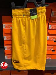 Nike 短褲 Giannis 米白 滿版 花卉 雙面穿 字母哥 球褲 膝上褲 抽繩【ACS】 FB6934-110 歷史價格詳細信息