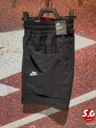 休閒短褲男 S-5XL 松緊腰潮 五分褲 寬松百搭 夏季 運動 跑步 水洗  中褲 寬褲 歷史價格詳細信息